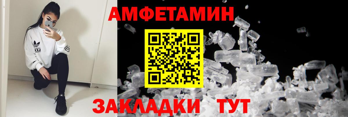 Вейп ТГК  Лсд 25  ГАШ  Рыбинск  МЕФ кристаллы  Где найти наркотики?  Бошки Шишки  Каннабис  Вход с VPN 