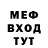 ТГК концентрат Eduardo Feitosa