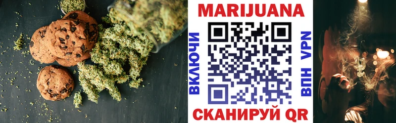 Cannafood конопля  kraken ссылки  Рыбинск 
