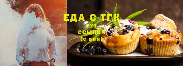 Альфа ПВП Киренск