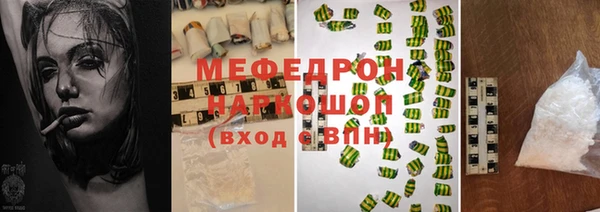 крисы Киреевск