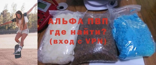 героин Козельск