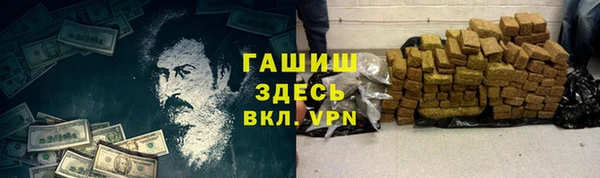 Альфа ПВП Киренск