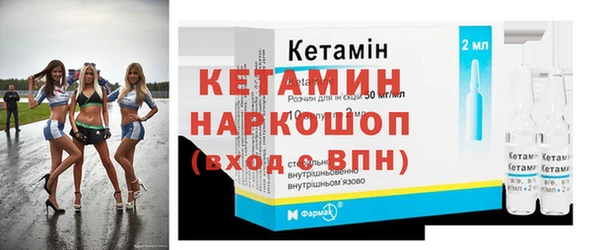 Альфа ПВП Киренск