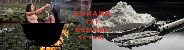 Альфа ПВП Киренск