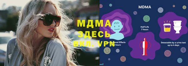 крисы Киреевск