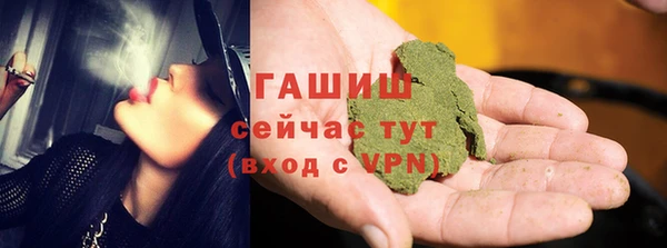 Альфа ПВП Киренск