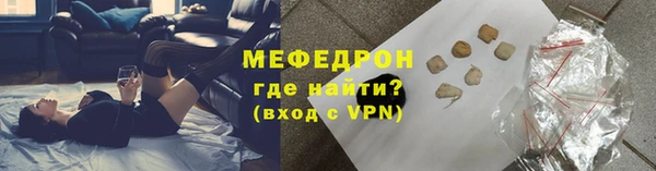крисы Киреевск
