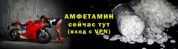 Альфа ПВП Киренск
