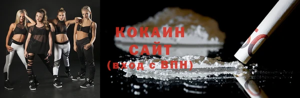 крисы Киреевск