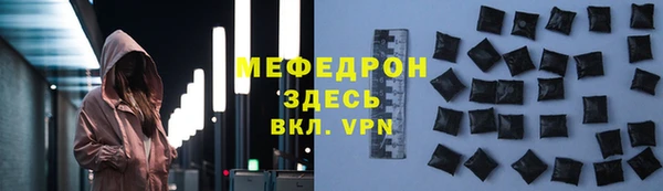крисы Киреевск