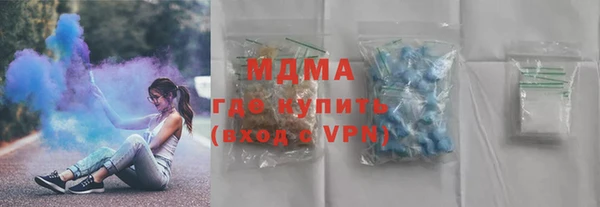 амфетамин Кодинск