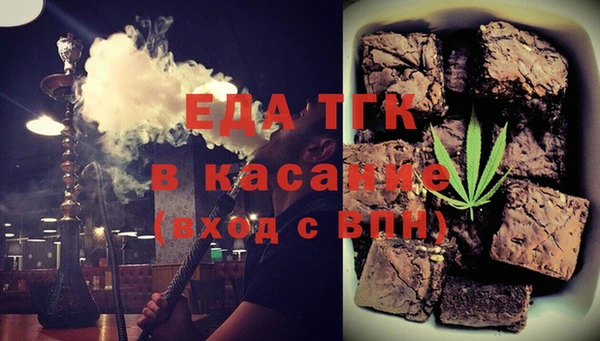 Альфа ПВП Киренск