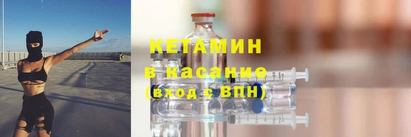 мяу мяу мука Козловка