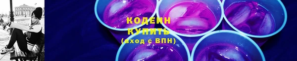 Альфа ПВП Киренск