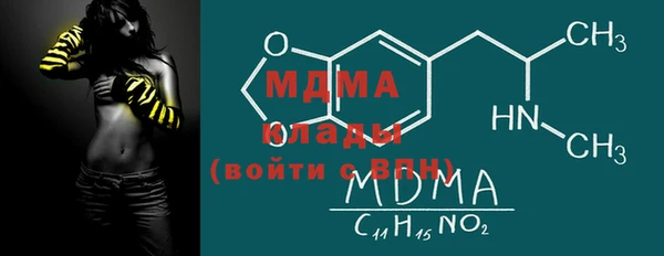 героин Козельск