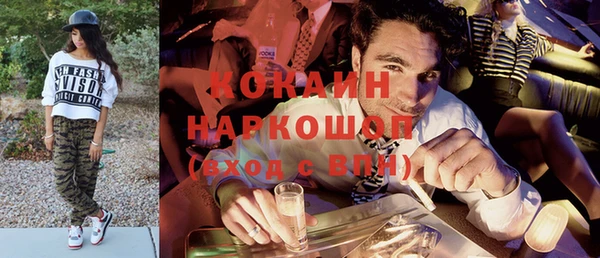 мяу мяу мука Козловка