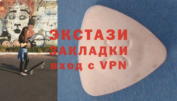 крисы Киреевск