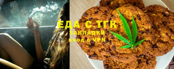 крисы Киреевск