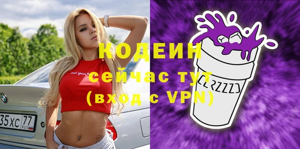 крисы Киреевск