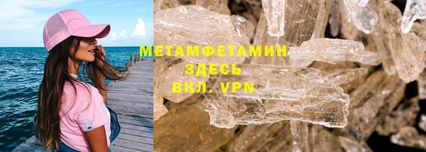героин Козельск