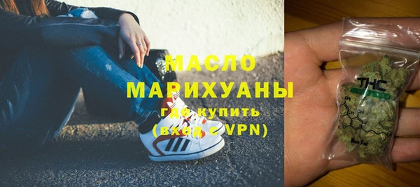 Альфа ПВП Киренск
