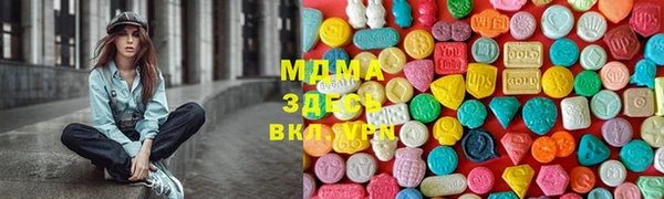 мяу мяу мука Козловка
