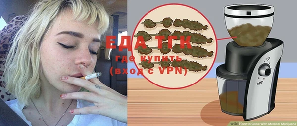 крисы Киреевск