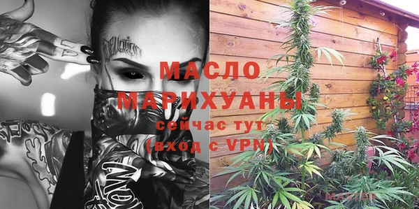 героин Козельск