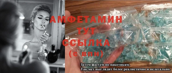крисы Киреевск