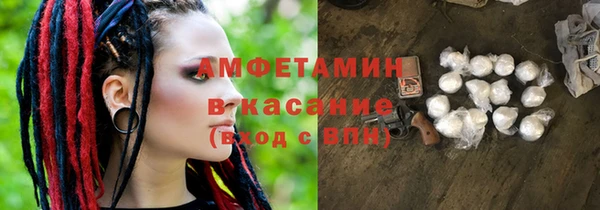 крисы Киреевск