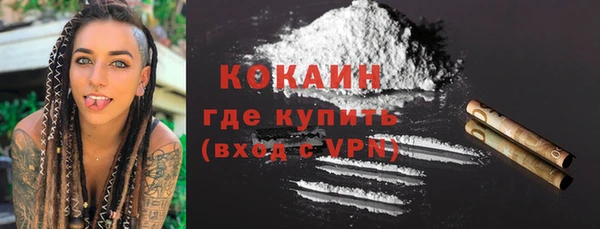 Альфа ПВП Киренск