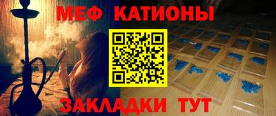 Альфа ПВП Малгобек