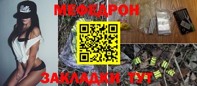 2c-b Малоярославец