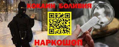 прущие крисы Мариинск