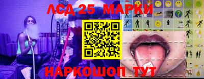 Альфа ПВП Малгобек