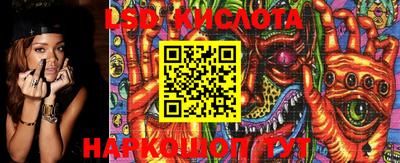 2c-b Малоярославец