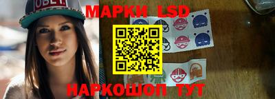 Альфа ПВП Малгобек