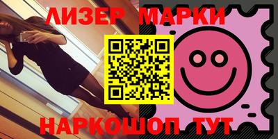 2c-b Малоярославец