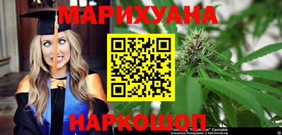 2c-b Малоярославец