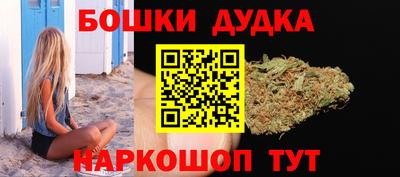 2c-b Малоярославец