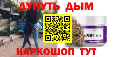 2c-b Малоярославец