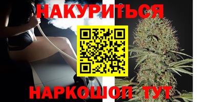 прущие крисы Мариинск