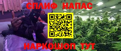 прущие крисы Мариинск