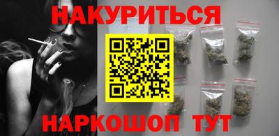 Альфа ПВП Малгобек