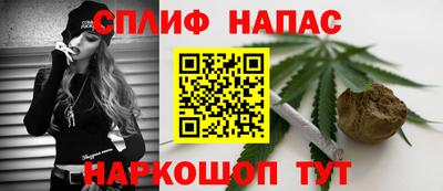 прущие крисы Мариинск