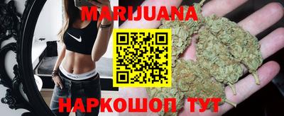 прущие крисы Мариинск