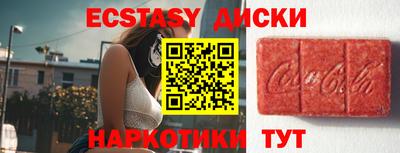 Альфа ПВП Малгобек
