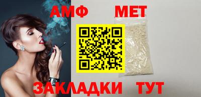 2c-b Малоярославец