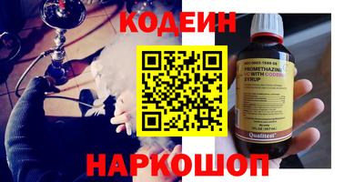 прущие крисы Мариинск